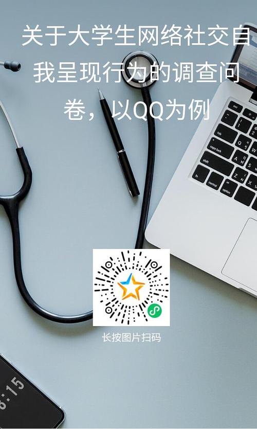 拜托 拜托,填一填